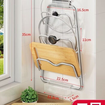 Fantasy space aluminum kitchen rack wall-mounted punch-free kitchen storage rack kitchen supplies pot lid shelf kitchen artifact thickened three-layer straight frame plastic water tray space aluminum punch-free/\punch universal spicy elephant