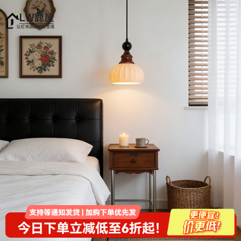 Deer house bedside small chandelier medieval nanyang style french retro restaurant bar atmosphere living room sofa next to pendant lamp 2025 black + walnut color 18cm chandelier - three-color dimming