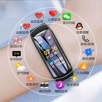 Xiaomi buyi health large screen smart bracelet 9 sports heart rate blood pressure heart rate alarm blood oxygen detector bluetooth call phone multifunctional pedometer electronic men's watch couple student upgraded black