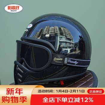 Beasley helmets retro motorcycle helmet men's full face helmet 3c certified small helmet motorcycle women's winter mountain helmet black warrior black edge + black retro goggles m (recommended head circumference 57~58)