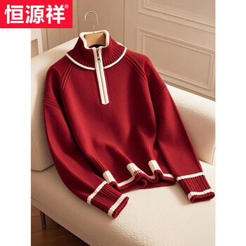Hengyuanxiang fat mm new year's red shirt half turtleneck zipper knitted bottoming shirt autumn and winter long-sleeved sweater women's top trendy red m recommended 90-115 pounds