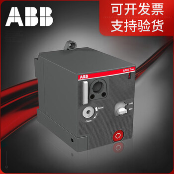 Electric operating mechanism xt series mod moe xt1 xt2 xt3 xt4 xt5 mod/xt1-control voltage ac/dc220/251