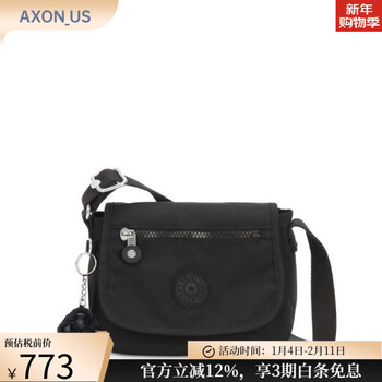 Keplin flip small square bag exquisite women's bag little monkey keychain messenger bag travel bag wallet mobile phone bag ac8280 black noir os