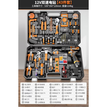 Comex tool set home electric tool box electrician complete combination car electric drill multifunctional hardware repair collection 12v two-speed electric drill (43-piece set)