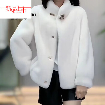 Pierre cardin 2025 fur mink new mink d-velvet coat autumn and winter short eco-friendly fur mink coat style white this year's popular light luxury brand s -90-110 catties