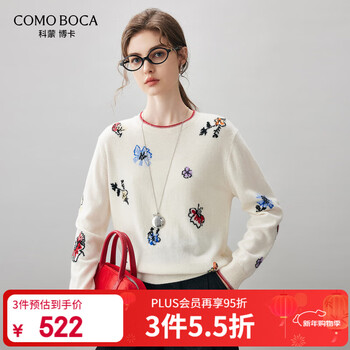 Komenboka 2025 autumn and winter new 100% cashmere sweater women's flower graffiti sweater round neck age-reducing sweater cloud white l