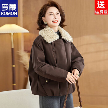 Romon mother's winter jacket, down jacket, middle-aged and elderly women's autumn and winter short parka, velvet thickened warm jacket, brown sqf-2692 xl recommended 90-105 catties (selected quality)