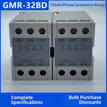 Fanshihong original three-phase power protector gmr-32b overvoltage phase sequence protection relay gmr-32bd gmr-32bd