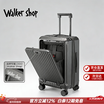 Walker shop brand light luxury luggage multifunctional front opening cover boarding case large capacity trolley case expandable suitcase for men and women gray upgraded model front opening cover + double layer explosion-proof zipper + double charging port 20 inch cabin case