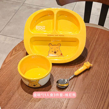 Yusen yi winnie the pooh compartmented dinner plate for one person, tableware set for household high-value dinner plate, rice bowl and dinner plate, winnie the pooh-bowl, plate and spoon 3-piece set