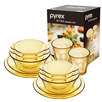 Corning tableware 12-piece heat-resistant glass tableware set, glass dishes, plates, cups and dishes set, gift box packaging, 12-piece belle tableware set