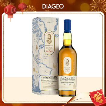 Lagavulin 11 year old offerman edition caribbean rum barrel islay single malt whiskey 700ml