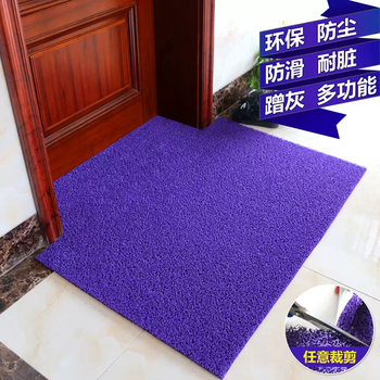 Yusenyi custom-cut household anti-slip silk circle floor mats entry door door mats entry carpet pvc thickened door purple can be cut other sizes customized 70 yuan square