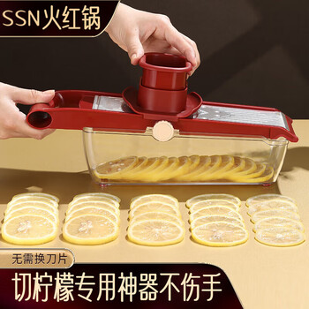 Ssn lemon slicer to cut lemon slices artifact fruit slicer slice artifact kitchen multi-functional hand guard home