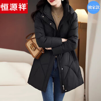 Hengyuanxiang 2025 new winter down jacket women's white duck down mid-length large size slim waist small hooded jacket black m