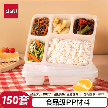 Deli disposable lunch box with 5 compartments, fast food box, ll253 type, 150 sets, plastic packaging box with lid, transparent and microwaveable