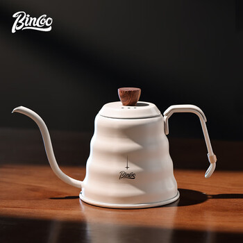 Bincoo yunduo coffee hand brewing kettle household thin mouth stainless steel kettle portable coffee utensil sharing pot set white hand brewing kettle-600ml