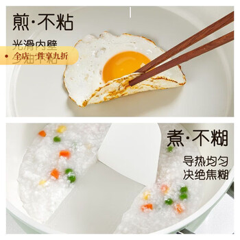 Lanqiou ceramic non-stick soup pot stew pot set combination household multi-function pot steaming induction cooker gas stove universal 26cm steamer