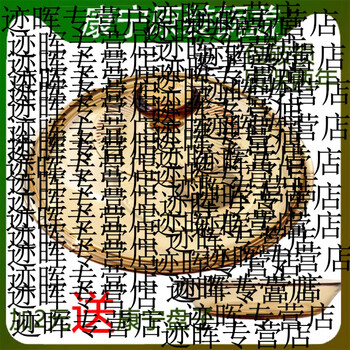 He jiagong original corning pot lid brown glass pot lid transparent high temperature resistant household 1.5l 3l square lid 0