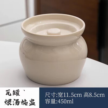 Tuojin household clay pot water-proof soup pot shaxian snack commercial soup pot with lid high temperature resistant pottery brown stew pot single white stew pot single