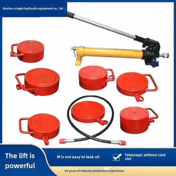 Hugo flat plate ultra-thin separation hydraulic 0 kg top 100 ton short cylinder manual pump bridge hoisting customization customer customization