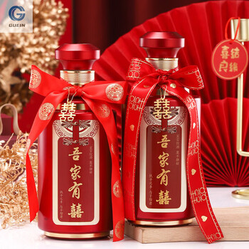 Tuojin wedding wine bottle empty bottle wedding banquet white wine bottle empty bottle one pound sealed 500ml set red single red single bottle*2 my family is happy