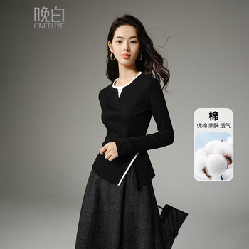 Late white 2026 spring contrast color v-neck fake two-piece design top temperament slim cotton skin-friendly bottoming shirt women black l