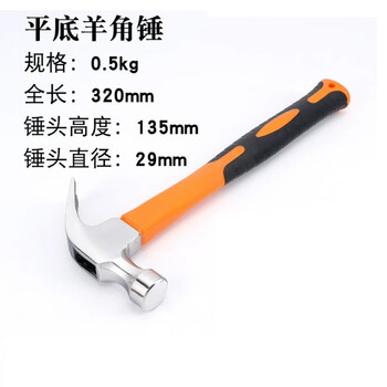 Huale water collection pipe hooks, no punching hooks, pvc wires, wire pipe fixation, 4-point buckle, 20 pipe clamps, steel nails, cement nails into the wall, 1 claw hammer