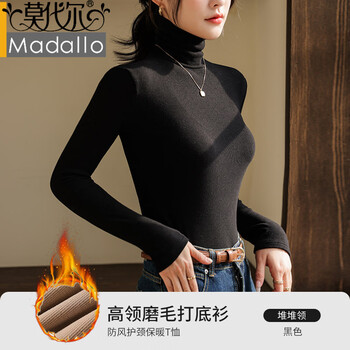 Modal bottoming shirt for women with pile collar 2026 new autumn and winter high collar plus velvet temperament with white western style long-sleeved top black m 80-95 catties