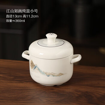 Tuojin japan imported quality double-ear stew pot ceramic custom-made steamed egg bowl with lid household water-proof stew pot egg custard steamed chicken jiangshan picturesque small stew pot_ 360ml