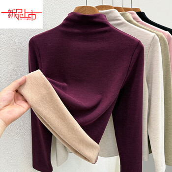 Yalu 2026 autumn and winter women's sheep y wool silk c silk bottoming shirt women's internal heating velvet warm turtle top plus velvet dark purple one-piece half turtle collar 2xl (126-145 jin)