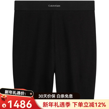 Calvin klein's modern gravity belt can be worn outside light sports rib slim-fitting cycling pants shaping pants women's ub1-space black xs