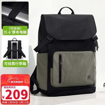 Polo men's backpack boys and girls clamshell backpack 15.6-inch computer bag business travel bag backpack student school bag