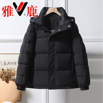 Yalu light and thin 2026 chinese drama down jacket women's white duck down short thickened stand-up collar small couple style face jacket classic black s _recommended 80-110 catties