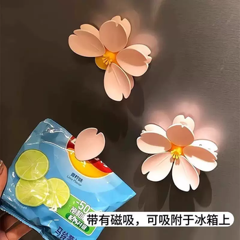 Yusenyi little yellow duck sealing machine suction household bag sealer food sealing clip snack sealing plastic machine packaging bag magnetic small sakura sealing clip refrigerator magnet 1 (5 sealing clips)