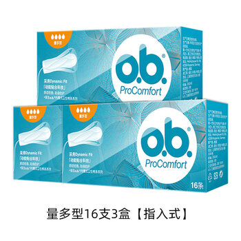 Johnson & johnson ob tampon standard multi-pack built-in women's menstrual care multi-pack 3 boxes others