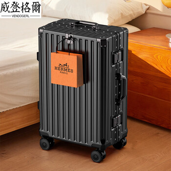 Vendogerl suitcase, trolley case, large-capacity suitcase for women, universal wheels for male students, 24-inch password boarding leather case, scratch-resistant aluminum frame - yaoye black 20-inch domestic boarding case, free freight insurance + accessories warranty
