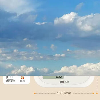 Yusenyi xiangshan kitchen scale electronic scale small food precision device new household scale baking gram scale weighing cheese yellow (high precision battery model 0.1g3kg)