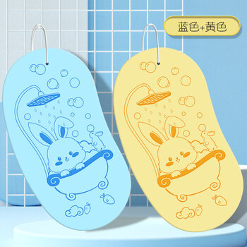 Shantou lincun 05 new baby bath sponge baby special painless bath sponge blue + yellow d three-dimensional bath sponge_super soft