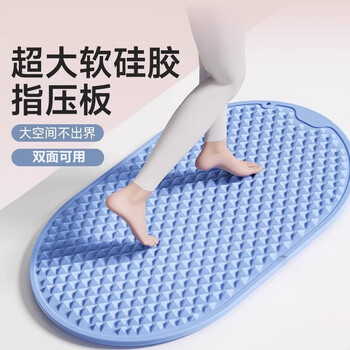 Rsrddy's new soft silicone acupressure board, jogging foot massage mat, in-situ foot pad, running meridian channel indoor foot pedal, blue 3d silicone model, enlarged track circle (60*40cm), double-sided