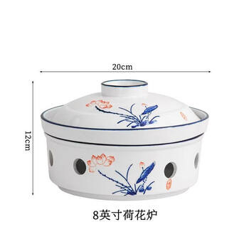 Shantou lincun candle heating tableware household ceramic plate five-star hotel tableware creative open stove with lid winter insulation dish plate 8-inch blue color auspicious stove complete set