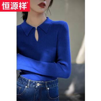 Hengyuanxiang new year red polo collar autumn and winter knitted bottoming shirt for women autumn and winter french top design niche inner sweater klein blue m