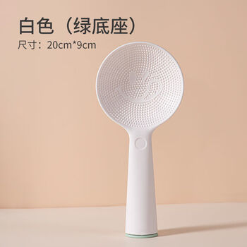 Fantasy round rice spoon non-stick rice standing personal kitchen rice spoon resistant standing large green