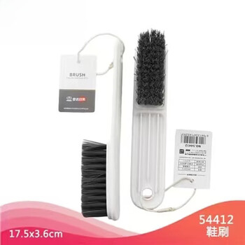 Shantou lincun small brush shoe brush clothes brush shoe cleaning brush simple shoe washing brush washing clothes board brush multifunctional household 54412 black hair shoe brush