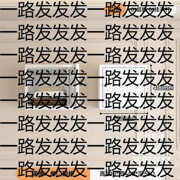 Yusenyi iron sheet children's wardrobe home bedroom rental house baby wardrobe small apartment simple storage cabinet balcony storage cabinet warm jade white 400x400x500 single door top cabinet