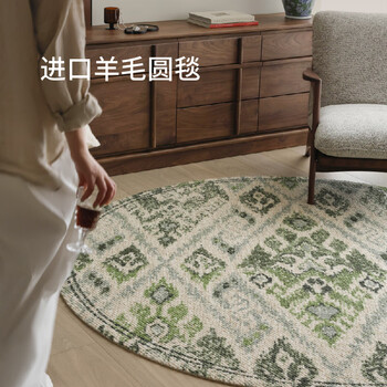 Saipos green pool imported wool round carpet, antique style bedroom bedside blanket, cloakroom, study room swivel chair blanket, light luxury and high-end green pool (imported wool, really soft elastic) 100cm*100cm