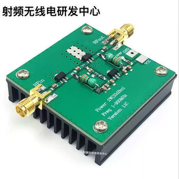 Radio frequency broadband power amplifier 1--930mhz2.0w ready for direct shooting default