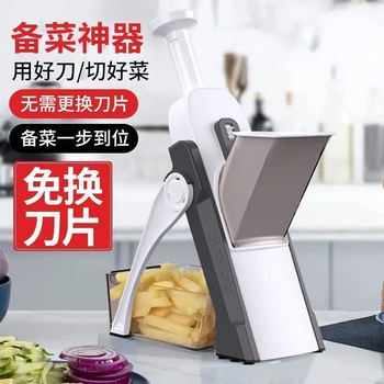 Lazy hand guard vegetable cutter potato shreds carrot shredder multi-cutting artifact grater dicing artifact cj multifunctional household vegetable cutter export quality