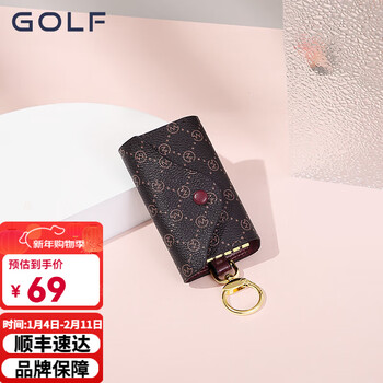 Golf (golf) key bag women's fashion printed card holder women's multifunctional zipper coin purse car keychain portable key bag burgundy with coffee