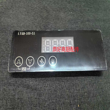 Jingchuang ltw-100-s1 temperature controller greenstar refrigerator refrigeration single temperature control board computer board ltw-100-s1 display board